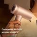 Фен Philips BHD837/10 BHD837/10 фото 17