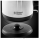 Чайник RUSSELL HOBBS 23912-70 Adventure 23655016001 фото 2