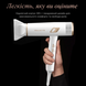 Фен ROWENTA CV9910F3 CV9910F3 фото 6