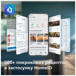 Мультипіч Philips Ovi Dual Steam NA229/00 NA229/00 фото