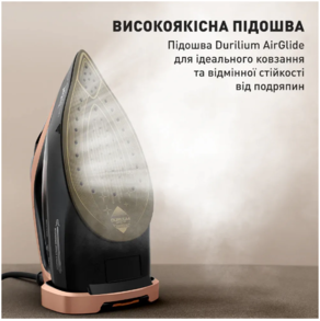 Праска Tefal Ultimate Power Pro FV9E50E0 FV9E50E0 фото
