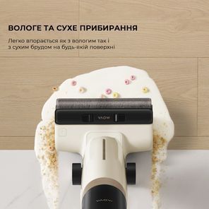 Пилосос MOVA K30 Mix (HMV24A) HMV24A фото