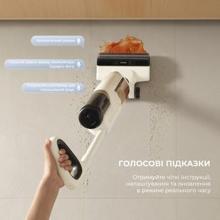 Пилосос MOVA K30 Mix (HMV24A) HMV24A фото