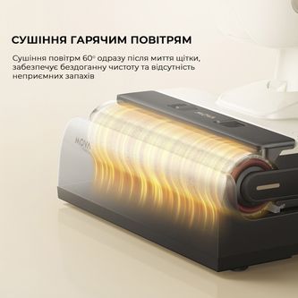 Пилосос MOVA K30 Mix (HMV24A) HMV24A фото