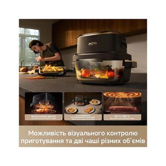 Мультипіч MOVA AeroChef AF20 Pro (MOVA-AF20Pro) MOVA-AF20Pro фото