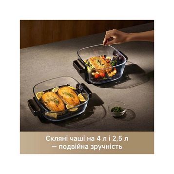 Мультипіч MOVA AeroChef AF20 Pro (MOVA-AF20Pro) MOVA-AF20Pro фото