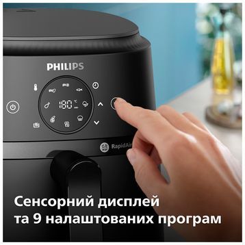 Мультипіч Philips Ovi Dual Steam NA229/00 NA229/00 фото