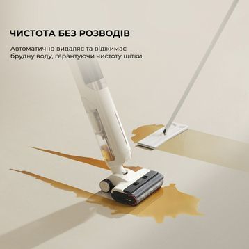 Пилосос MOVA K30 Mix (HMV24A) HMV24A фото