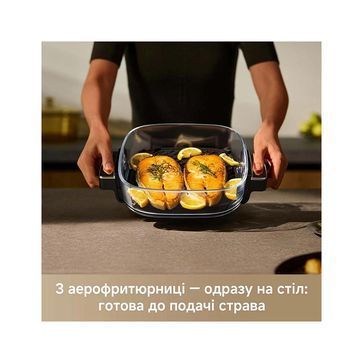 Мультипіч MOVA AeroChef AF20 Pro (MOVA-AF20Pro) MOVA-AF20Pro фото