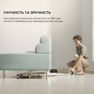 Пилосос MOVA K30 Mix (HMV24A) HMV24A фото