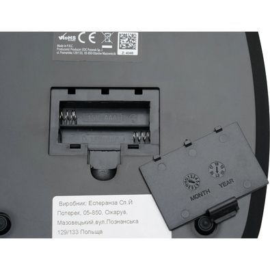 Ваги кухонні Esperanza EKS008 EKS008 фото