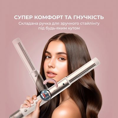 Стайлер Cecotec AirGlam 14in1 Flex Champagne (A01_EU01_114727) A01_EU01_114727 фото