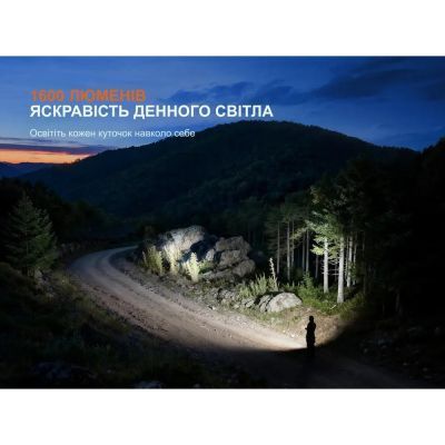 Ліхтар Fenix E06R PRO, помаранчевий (E06RPROO) E06RPROO фото