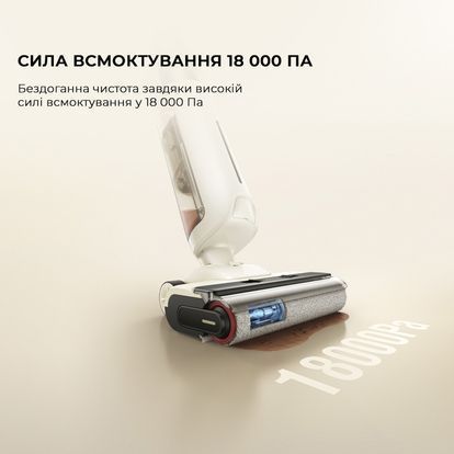 Пилосос MOVA K30 Mix (HMV24A) HMV24A фото