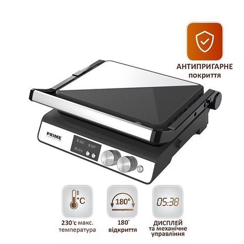 Електрогриль PRIME Technics PGH 182 KX PGH 182 KX фото