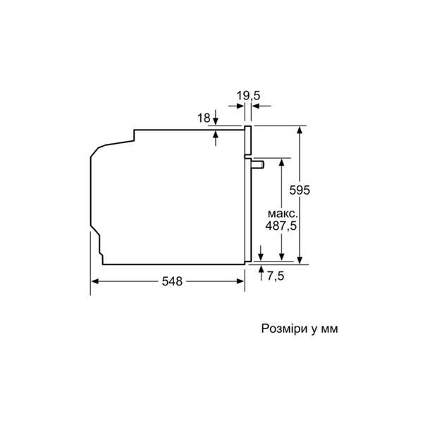Духова шафа Siemens HU736AEG0T HU736AEG0T фото