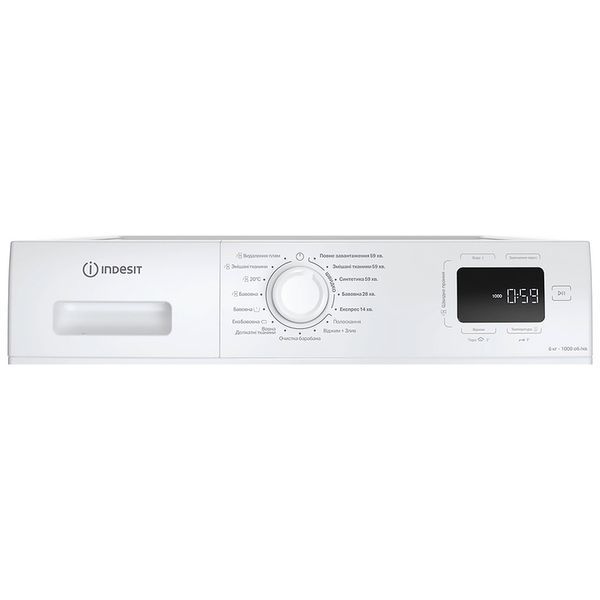Пральна машина Indesit IM 640 MY TIME UA (IM640MYTIMEUA) IM640MYTIMEUA фото
