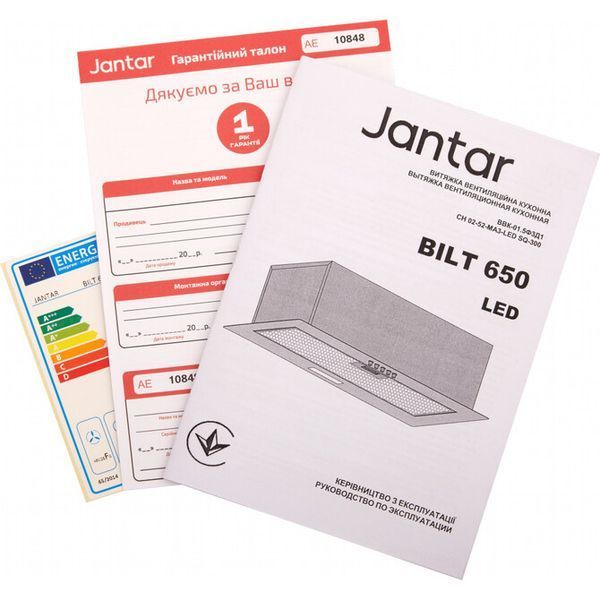 Витяжка кухонна Jantar BILT 650 LED 52 WH BILT 650 LED 52 WH фото