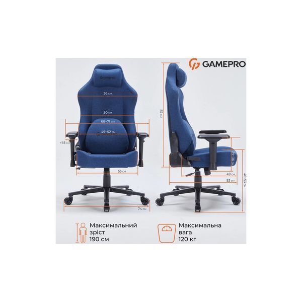 Крісло ігрове GamePro FGC750DB Size L Fabric Dark Blue (FGC750DB) FGC750DB фото