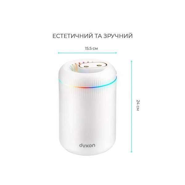 Зволожувач повітря DYXON MEGAHUMI 3500 White (DXNZVMGHMI3500W) DXNZVMGHMI3500W фото