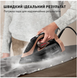 Праска Tefal Ultimate Power Pro FV9E50E0 FV9E50E0 фото 9