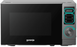 Мікрохвильова піч GORENJE MO20A3T4 744376 фото 10