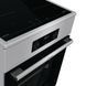 Плита Gorenje MEKIS 5101 I (MEKIS5101I) MEKIS5101I фото 4