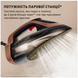 Праска Tefal Ultimate Power Pro FV9E50E0 FV9E50E0 фото 4