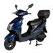Електроскутер Atlas Falcon 1500W Box Blue (3077) 3077 фото 1