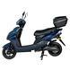Електроскутер Atlas Falcon 1500W Box Blue (3077) 3077 фото 2