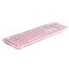Клавіатура Gembird KB-UML3-01-W-UA USB White (KB-UML3-01-W-UA) KB-UML3-01-W-UA фото 4