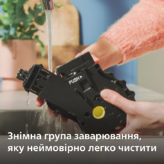 Кавомашина Philips EP2339/40 EP2339/40 фото