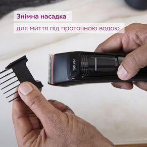 Машинка для стрижки Beurer MN5X MN5X фото
