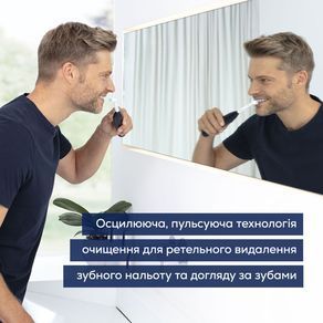Електрична зубна щітка Beurer TB 50 TB 50 фото
