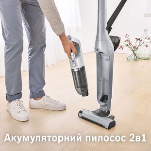 Пилосос Bosch BCH3K2301 BCH3K2301 фото
