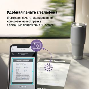 Багатофункціональний пристрій А4 ч/б HP LJ M141w з Wi-Fi 7MD74A фото