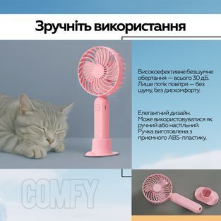 Вентилятор XoKo XK-F9-BL XK-F9-BL фото