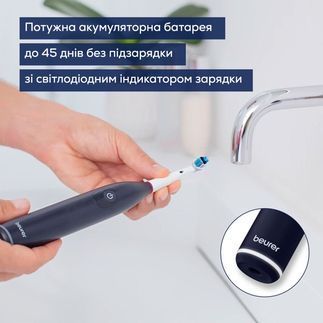 Електрична зубна щітка Beurer TB 50 TB 50 фото