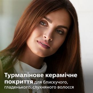 Гребінці для волосся PHILIPS BHH880/00 BHH880/00 фото