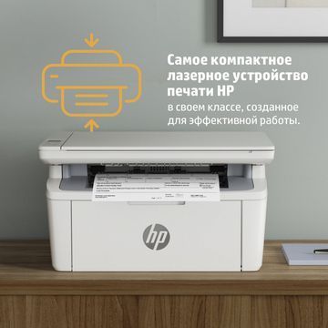 Багатофункціональний пристрій А4 ч/б HP LJ M141w з Wi-Fi 7MD74A фото