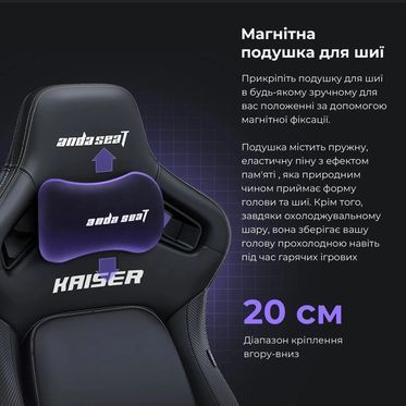 Крісло ігрове Anda Seat Kaiser 4 PVC Size XL Black (AD12YDDC-XLL-20-B-PV/C) AD12YDDC-XLL-20-B-PV/C фото