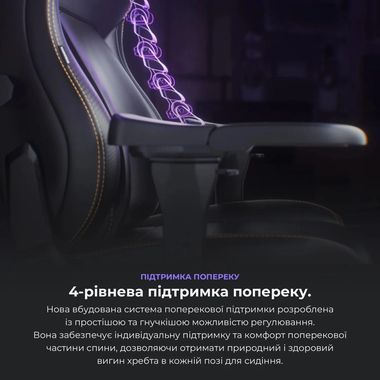 Крісло ігрове Anda Seat Kaiser 4 PVC Size XL Black (AD12YDDC-XLL-20-B-PV/C) AD12YDDC-XLL-20-B-PV/C фото