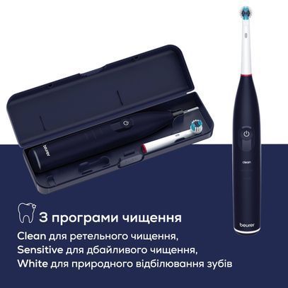 Електрична зубна щітка Beurer TB 50 TB 50 фото