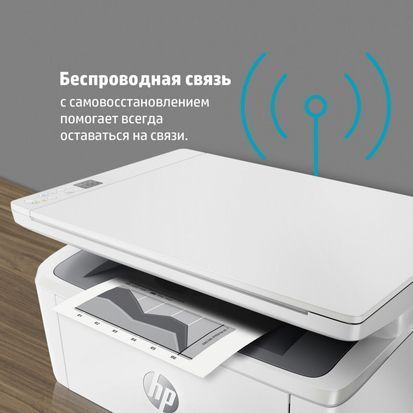 Багатофункціональний пристрій А4 ч/б HP LJ M141w з Wi-Fi 7MD74A фото