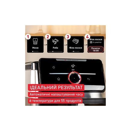 Мультипіч Tefal Easy Fry Silence XXL Smart Vision EY876DE1 EY876DE1 фото