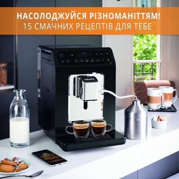 Кавомашина Krups EA890810 EA890810 фото