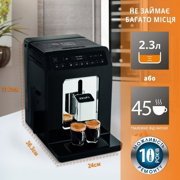 Кавомашина Krups EA890810 EA890810 фото