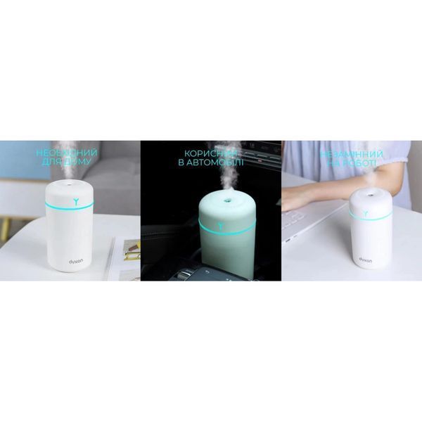 Зволожувач повітря DYXON MEGAHUMI 420 White (DXNZVMGHMI420W) DXNZVMGHMI420W фото