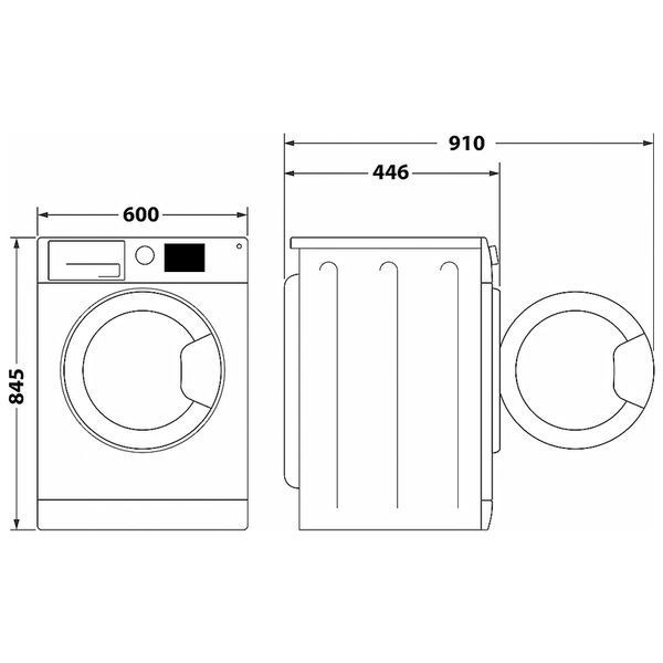 Пральна машина Indesit IM 642B MY TIME UA (IM642BMYTIMEUA) IM642BMYTIMEUA фото