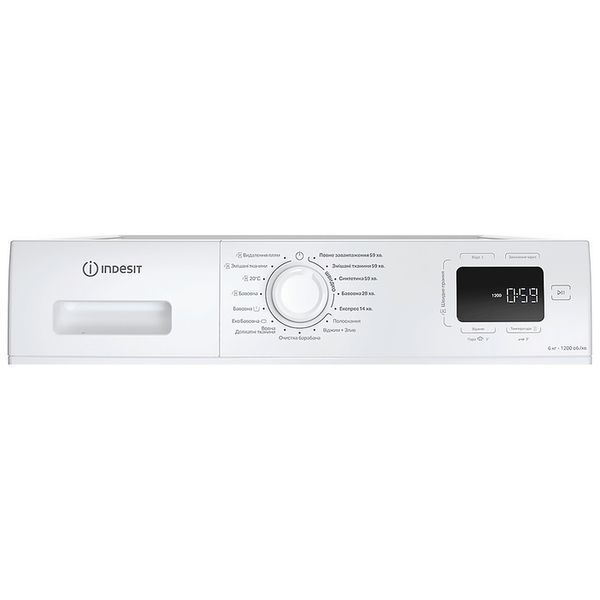 Пральна машина Indesit IM 642B MY TIME UA (IM642BMYTIMEUA) IM642BMYTIMEUA фото